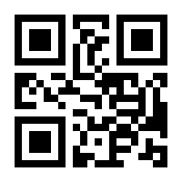 QR-Code zur Seite https://www.isbn.de/9783731900016