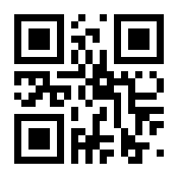QR-Code zur Seite https://www.isbn.de/9783731900283