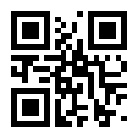 QR-Code zur Seite https://www.isbn.de/9783731900818