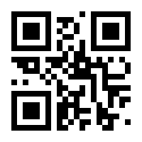 QR-Code zur Seite https://www.isbn.de/9783731900979