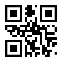 QR-Code zur Seite https://www.isbn.de/9783731901709