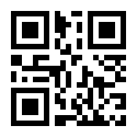 QR-Code zur Seite https://www.isbn.de/9783731902744