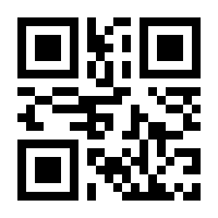 QR-Code zur Seite https://www.isbn.de/9783731902966
