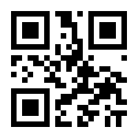 QR-Code zur Seite https://www.isbn.de/9783731903062