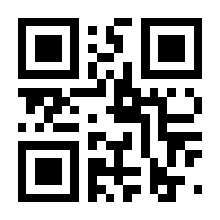 QR-Code zur Seite https://www.isbn.de/9783731903819