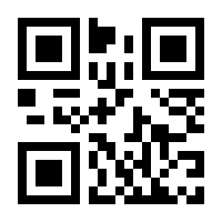 QR-Code zur Seite https://www.isbn.de/9783731905622