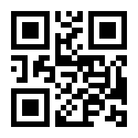 QR-Code zur Seite https://www.isbn.de/9783731913207