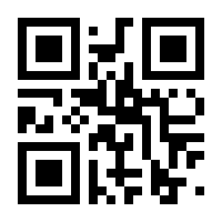 QR-Code zur Seite https://www.isbn.de/9783731913429