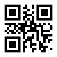 QR-Code zur Seite https://www.isbn.de/9783732000128