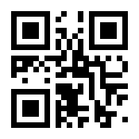 QR-Code zur Seite https://www.isbn.de/9783732000203