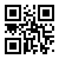QR-Code zur Seite https://www.isbn.de/9783732000289