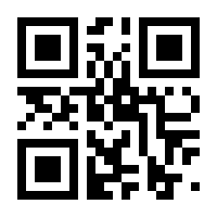 QR-Code zur Seite https://www.isbn.de/9783732001323