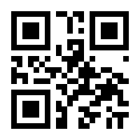 QR-Code zur Seite https://www.isbn.de/9783732001644