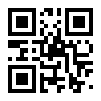 QR-Code zur Seite https://www.isbn.de/9783732001811