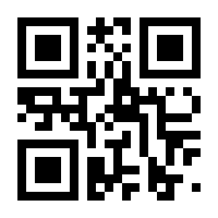 QR-Code zur Seite https://www.isbn.de/9783732002917