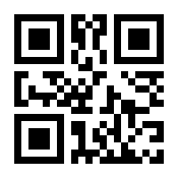 QR-Code zur Seite https://www.isbn.de/9783732003624