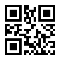 QR-Code zur Seite https://www.isbn.de/9783732005987