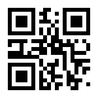 QR-Code zur Buchseite 9783732006427