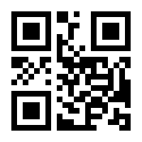 QR-Code zur Seite https://www.isbn.de/9783732006625