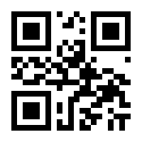 QR-Code zur Seite https://www.isbn.de/9783732007387