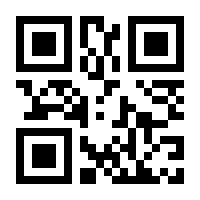 QR-Code zur Seite https://www.isbn.de/9783732007516