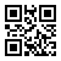 QR-Code zur Seite https://www.isbn.de/9783732007691