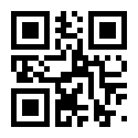QR-Code zur Seite https://www.isbn.de/9783732007769