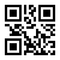 QR-Code zur Seite https://www.isbn.de/9783732009411