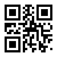 QR-Code zur Seite https://www.isbn.de/9783732009558
