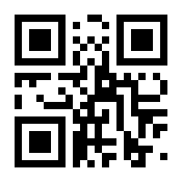 QR-Code zur Seite https://www.isbn.de/9783732009831
