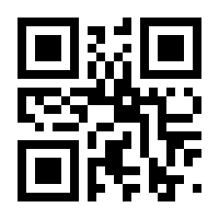 QR-Code zur Buchseite 9783732010653