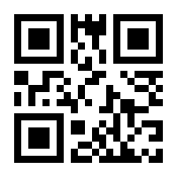 QR-Code zur Seite https://www.isbn.de/9783732011834