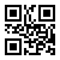 QR-Code zur Seite https://www.isbn.de/9783732012336