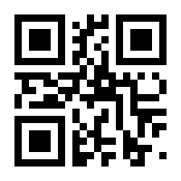 QR-Code zur Seite https://www.isbn.de/9783732012480