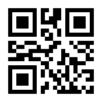 QR-Code zur Seite https://www.isbn.de/9783732013241
