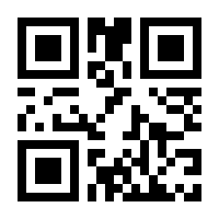 QR-Code zur Seite https://www.isbn.de/9783732013739