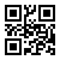 QR-Code zur Seite https://www.isbn.de/9783732103478