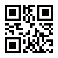 QR-Code zur Seite https://www.isbn.de/9783732104376