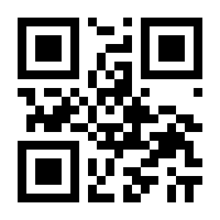 QR-Code zur Seite https://www.isbn.de/9783732105083