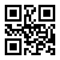 QR-Code zur Seite https://www.isbn.de/9783732105212