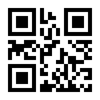 QR-Code zur Buchseite 9783732105502