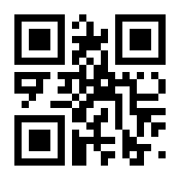 QR-Code zur Seite https://www.isbn.de/9783732105748