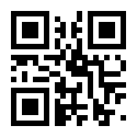 QR-Code zur Seite https://www.isbn.de/9783732200801