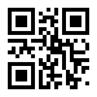 QR-Code zur Buchseite 9783732202164