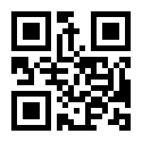 QR-Code zur Seite https://www.isbn.de/9783732207916