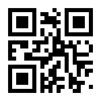 QR-Code zur Seite https://www.isbn.de/9783732208425