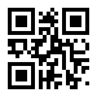 QR-Code zur Seite https://www.isbn.de/9783732208906