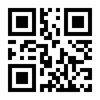 QR-Code zur Seite https://www.isbn.de/9783732221585