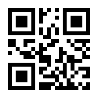 QR-Code zur Seite https://www.isbn.de/9783732221592
