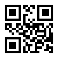 QR-Code zur Seite https://www.isbn.de/9783732221608